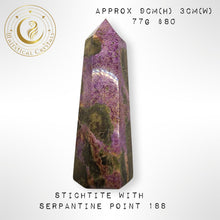 Load image into Gallery viewer, Stichtite With Serpentine Point
